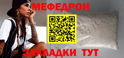 кокаин перу Бийск