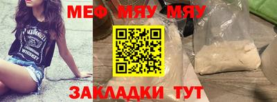 ГАЛЛЮЦИНОГЕННЫЕ ГРИБЫ Берёзовский
