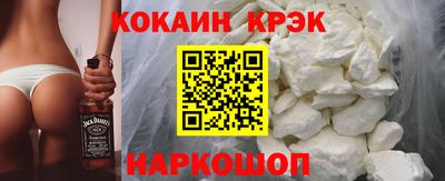ГАЛЛЮЦИНОГЕННЫЕ ГРИБЫ Берёзовский