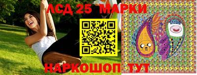 кокаин перу Бийск