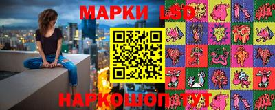 кокаин перу Бийск