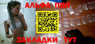 кокаин перу Бийск