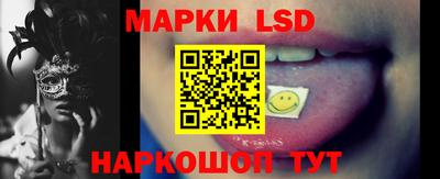 ГАЛЛЮЦИНОГЕННЫЕ ГРИБЫ Берёзовский