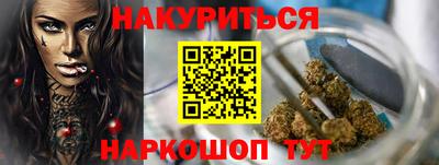 ГАЛЛЮЦИНОГЕННЫЕ ГРИБЫ Берёзовский