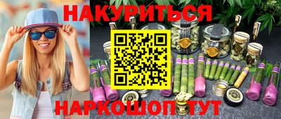 ГАЛЛЮЦИНОГЕННЫЕ ГРИБЫ Берёзовский