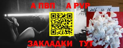 ГАЛЛЮЦИНОГЕННЫЕ ГРИБЫ Берёзовский