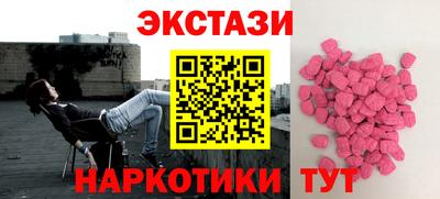 ГАЛЛЮЦИНОГЕННЫЕ ГРИБЫ Берёзовский