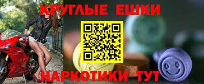 ГАЛЛЮЦИНОГЕННЫЕ ГРИБЫ Берёзовский
