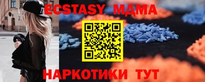 ГАЛЛЮЦИНОГЕННЫЕ ГРИБЫ Берёзовский