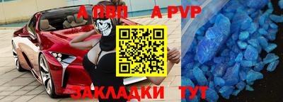 ГАЛЛЮЦИНОГЕННЫЕ ГРИБЫ Берёзовский