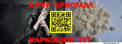 ГАЛЛЮЦИНОГЕННЫЕ ГРИБЫ Берёзовский