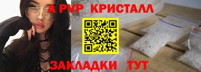 кокс Каменск-Шахтинский
