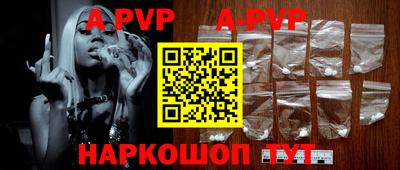 ГАЛЛЮЦИНОГЕННЫЕ ГРИБЫ Берёзовский