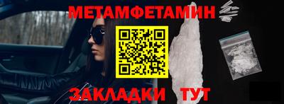 кокаин перу Бийск