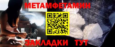 ГАЛЛЮЦИНОГЕННЫЕ ГРИБЫ Берёзовский