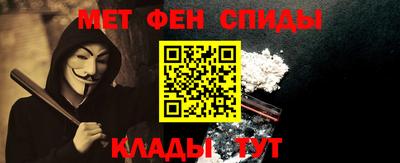 каннабис Беслан