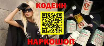 ГАЛЛЮЦИНОГЕННЫЕ ГРИБЫ Берёзовский