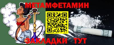 кокаин перу Бийск