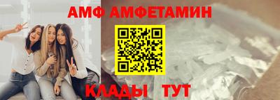 ГАЛЛЮЦИНОГЕННЫЕ ГРИБЫ Берёзовский