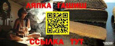 кокаин перу Бийск