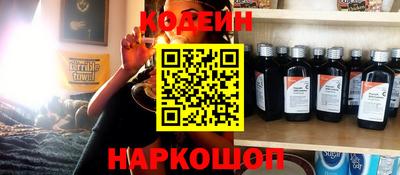 гашиш Каменск-Уральский
