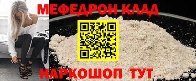 ГАЛЛЮЦИНОГЕННЫЕ ГРИБЫ Берёзовский